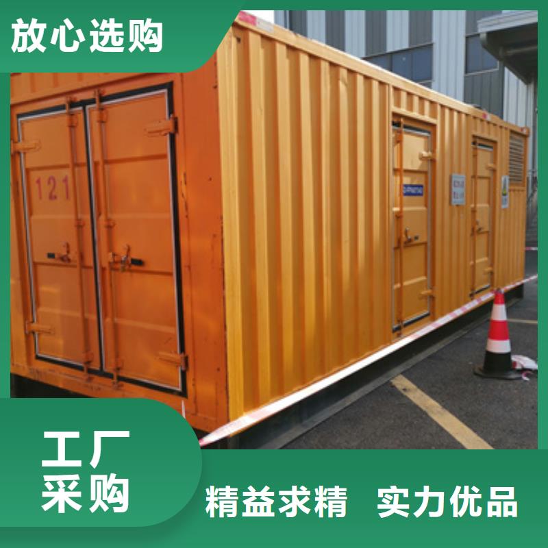 美式箱变租赁