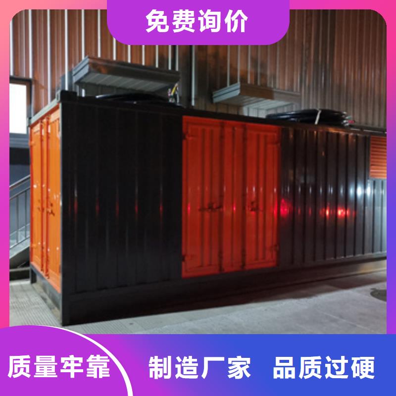 400KVA箱变出租型号齐全货源充足