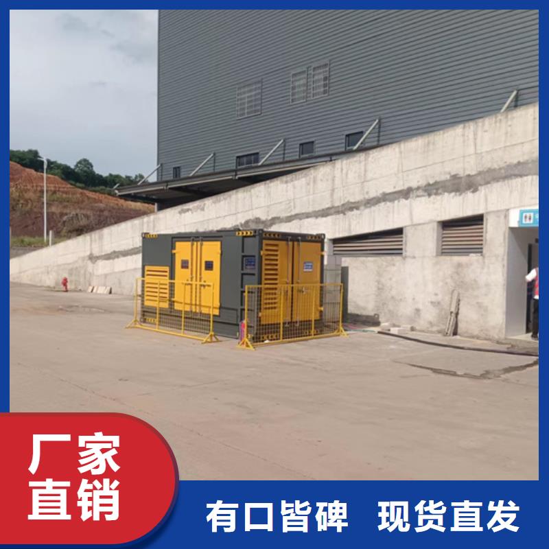 变压器买卖电话