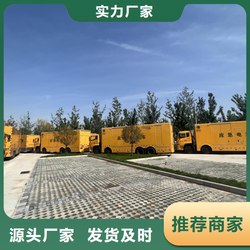 箱变出租免运费24小时服务