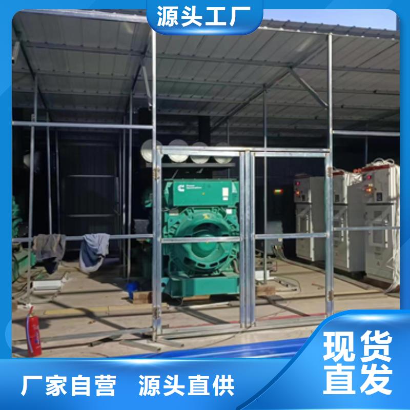附近变压器租赁