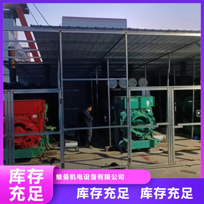 35KV变压器出租含运费电缆