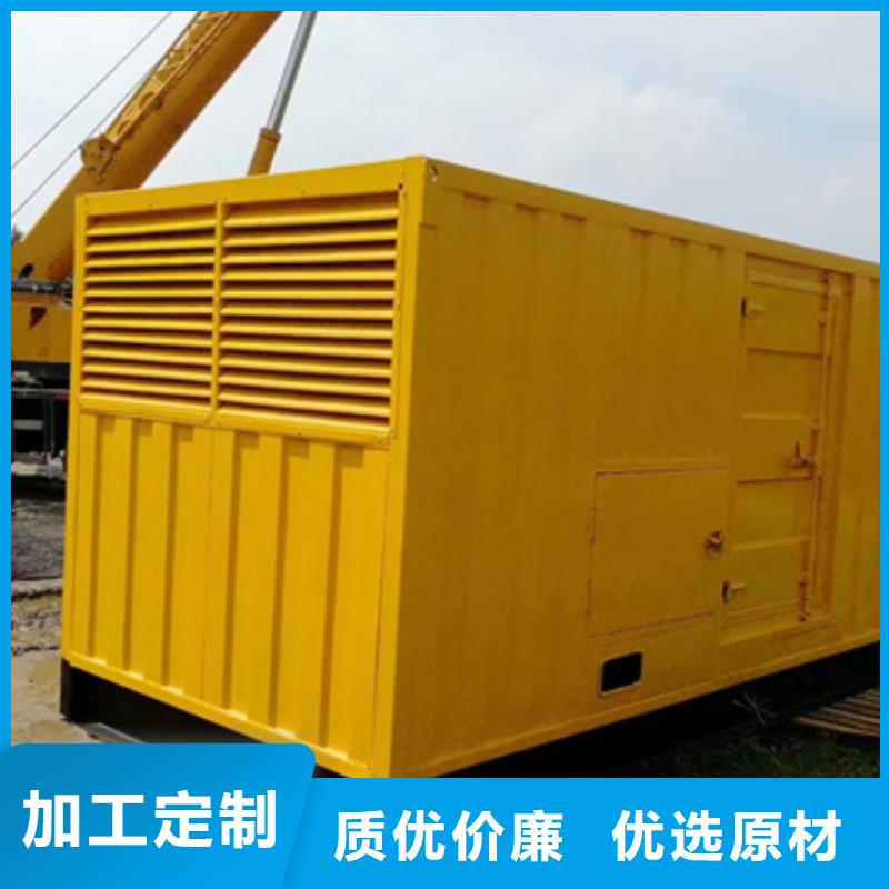 应急电源车出租批发价格