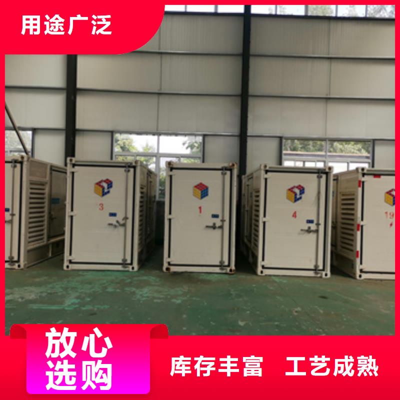 附近电源车租赁
