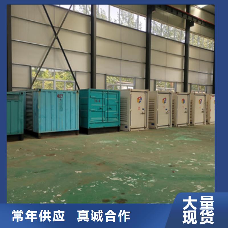 800KW发电机租赁