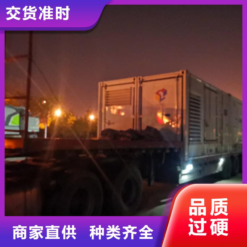 电源车出租口碑厂家