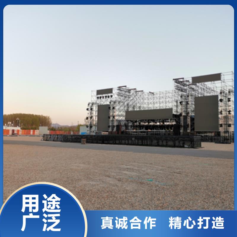 哪里出租发电机