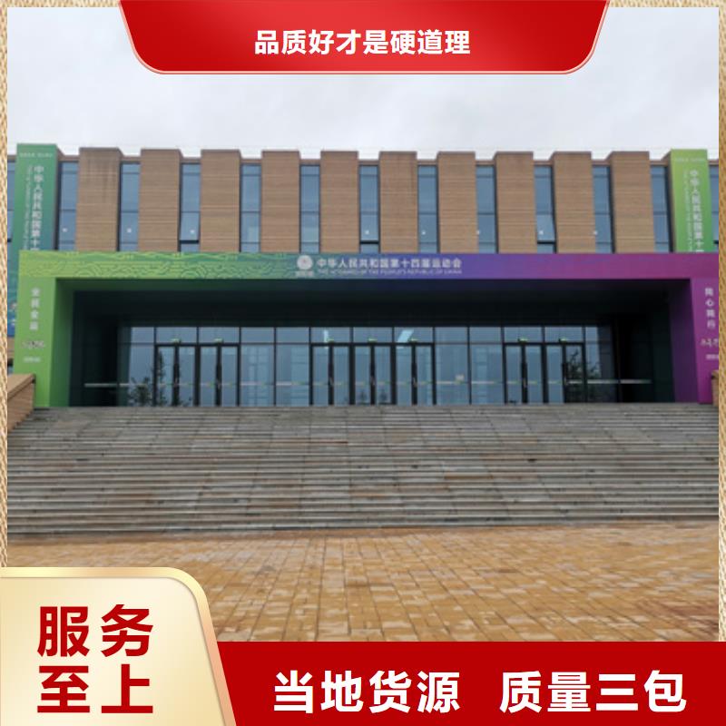 发电机销售