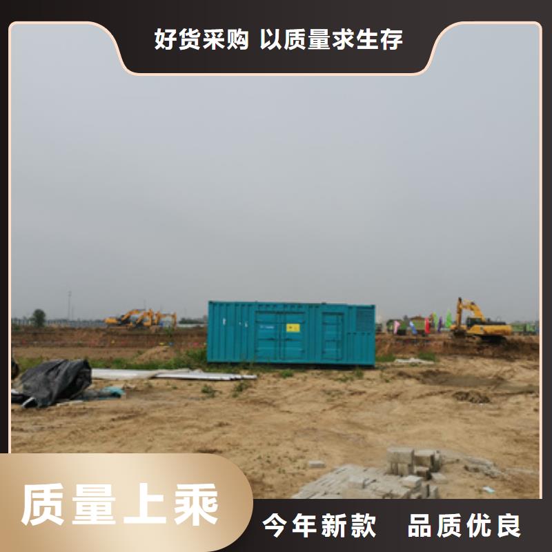 发电车出租电话含运费电缆