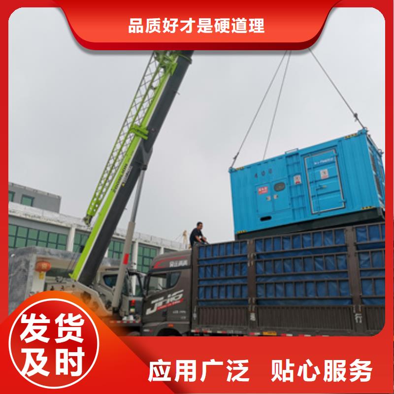 20KV发电机租赁