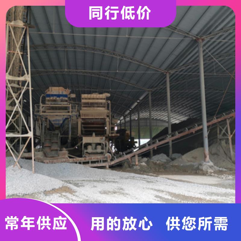 租赁应急电源车