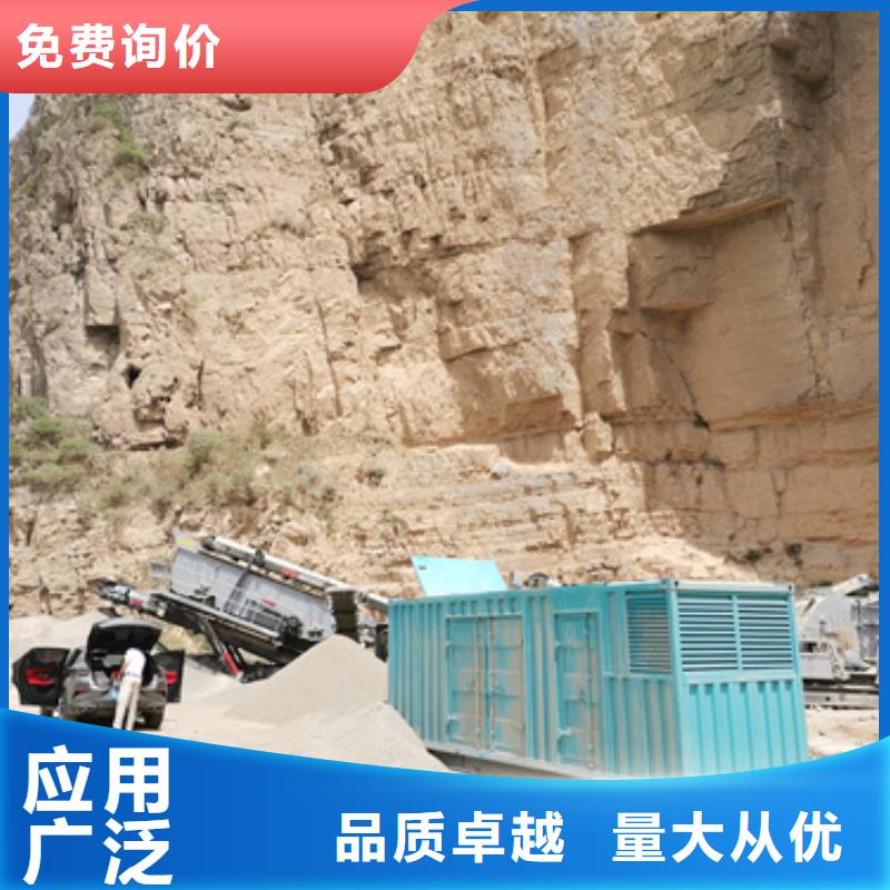 UPS出租出租电话出租厂家