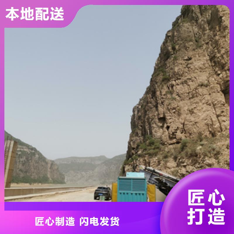 100KW应急电源车出租包运费
