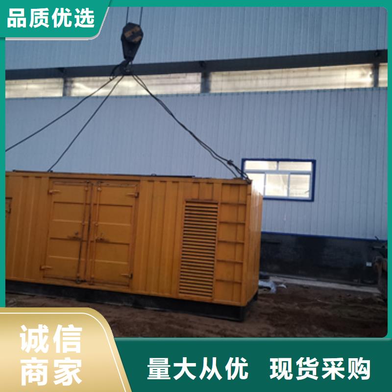 箱变租赁