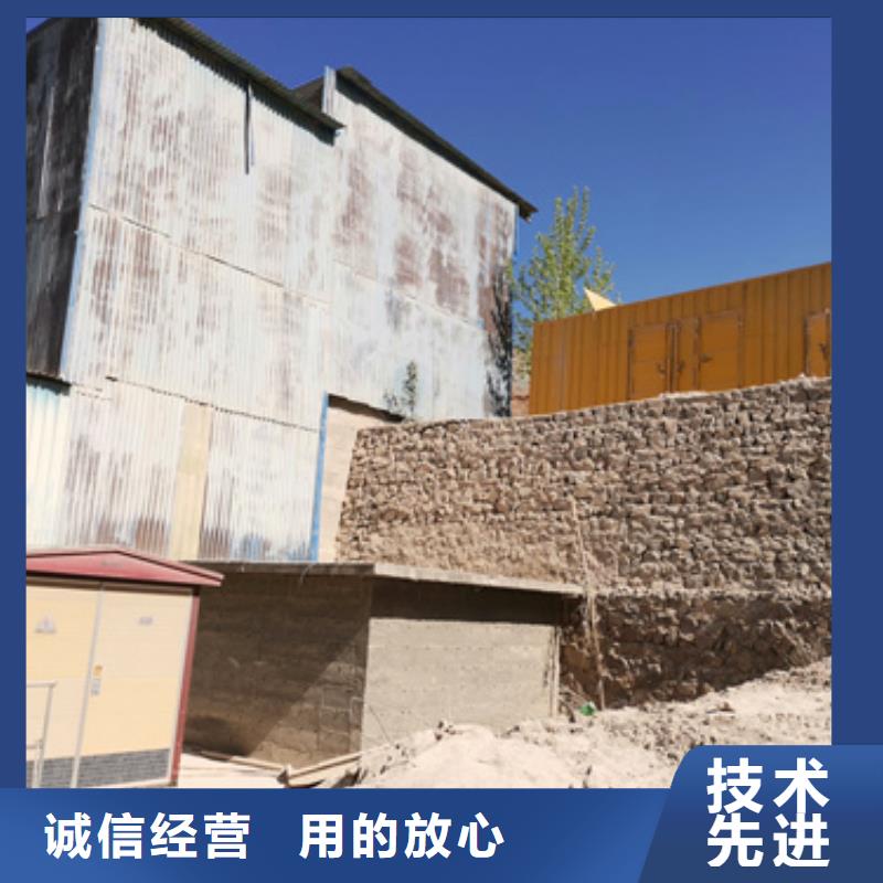 回收发电机