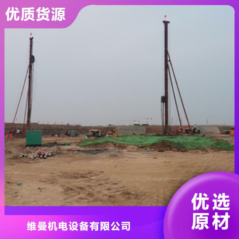 变压器租赁