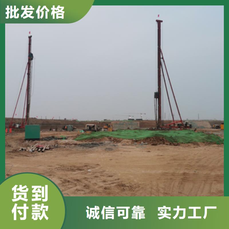 回收电力设备