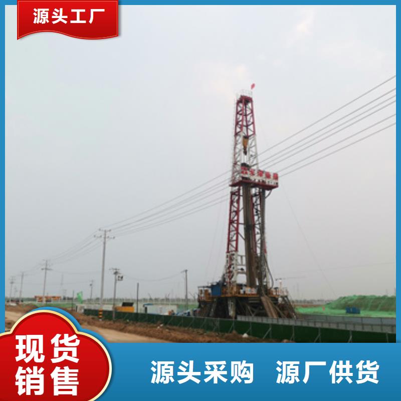 发电机租赁