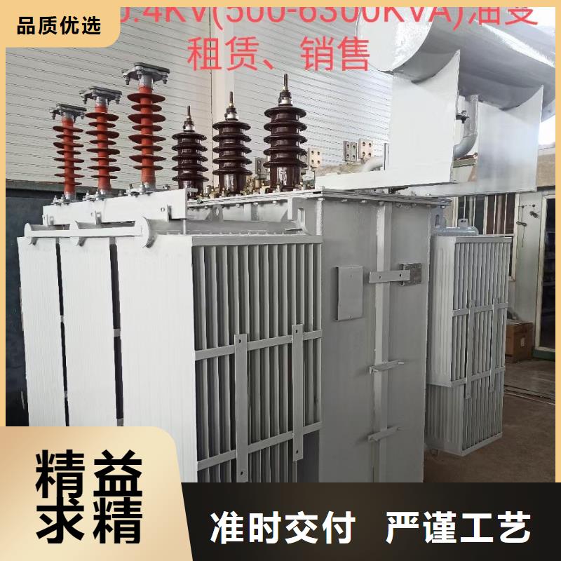 应急发电车出租含运费电缆