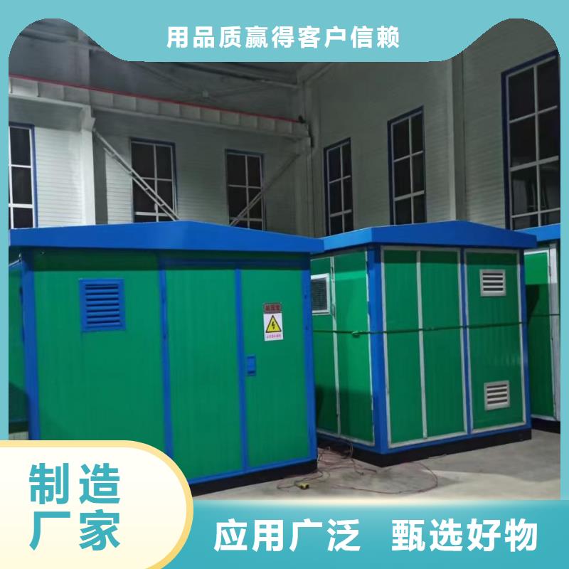 出租1600KW发电机现货充裕