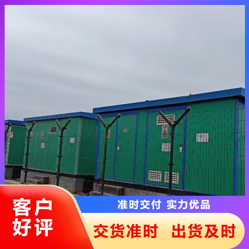 高压发电车出租