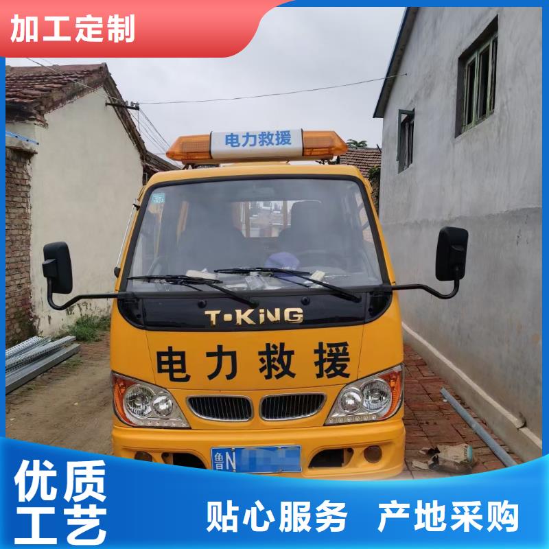 900KW电源车租赁信息质量放心