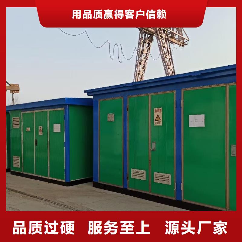 应急电源车租赁含运费
