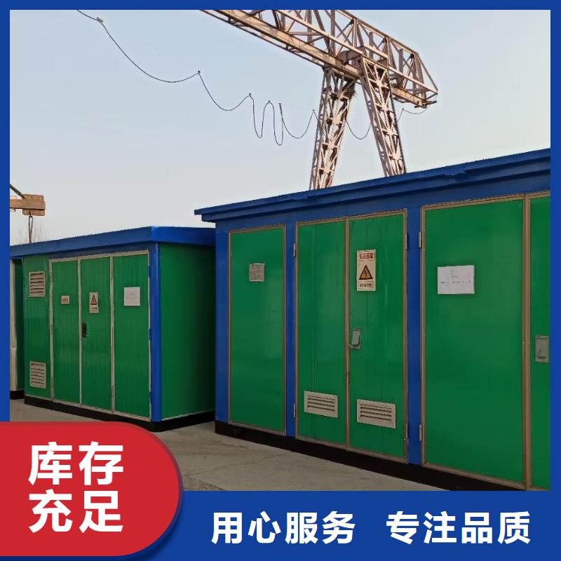 高压发电车租赁经济实惠