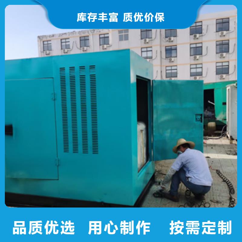 800KW电源车租赁口碑好含税含电缆运费