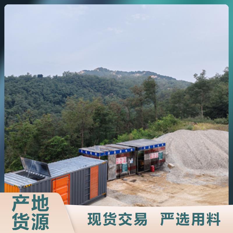 租赁柴油发电机信息质量放心