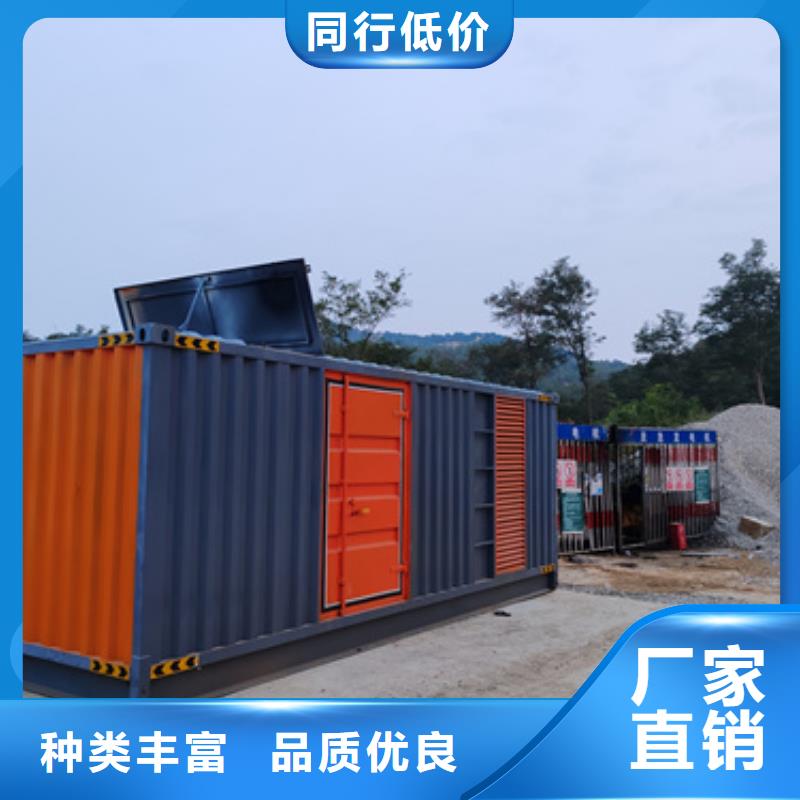 出租1000KW发电机