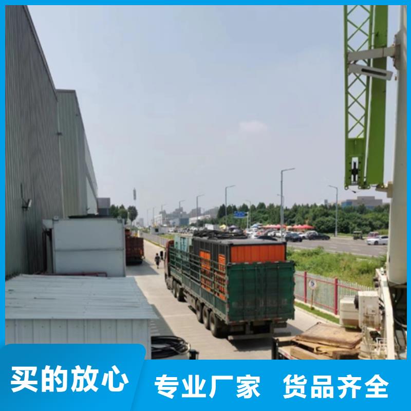 200KW电源车租赁口碑好含税含电缆运费