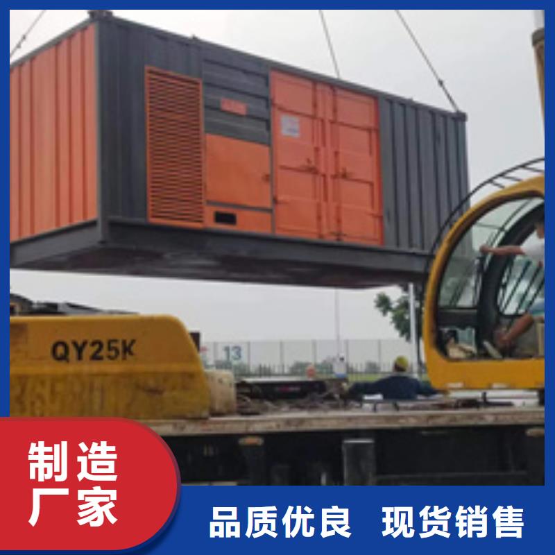 出租静音箱发电机本地现货含电缆