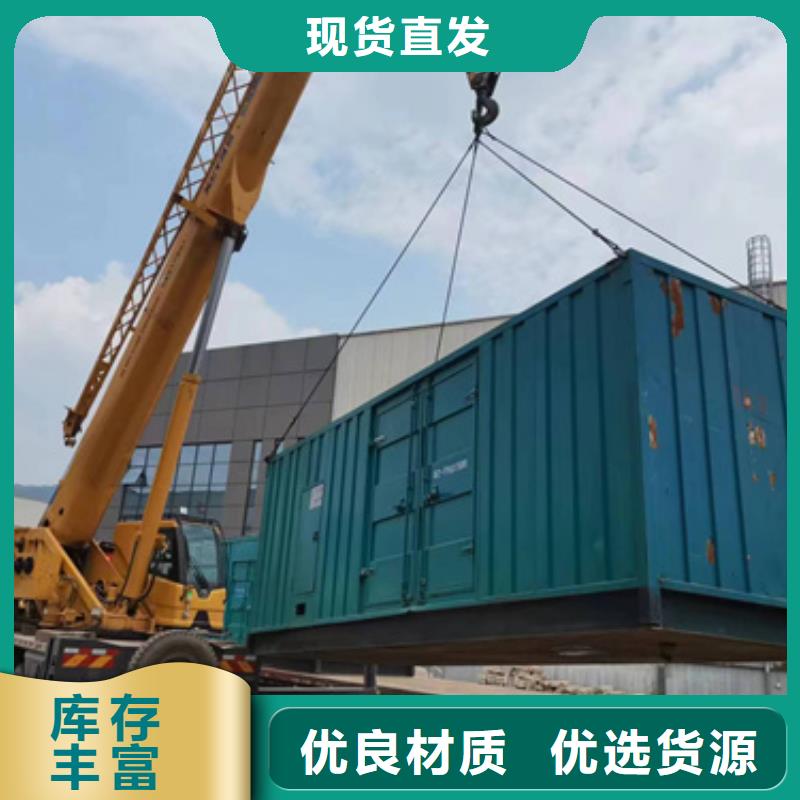 双电源租赁本地厂家现货供应