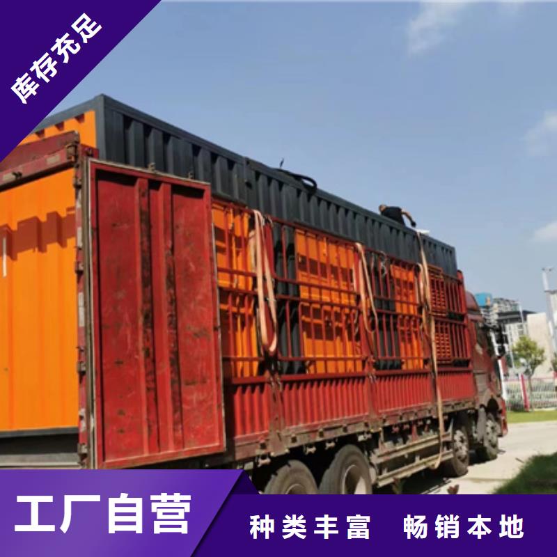 UPS租赁信息 质量放心