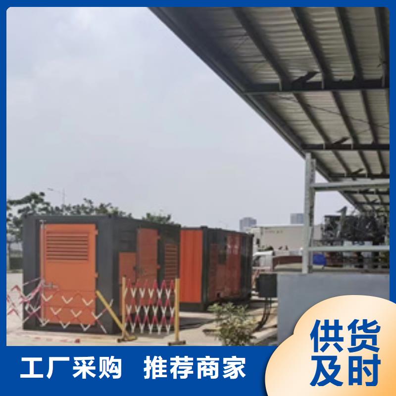 箱变租赁信息质量放心