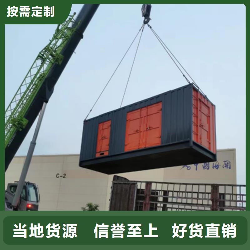 租赁10KV发电车咨询电话