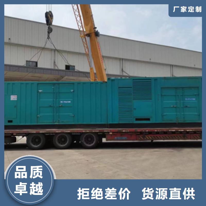 中压车租赁含税含运费提供电缆
