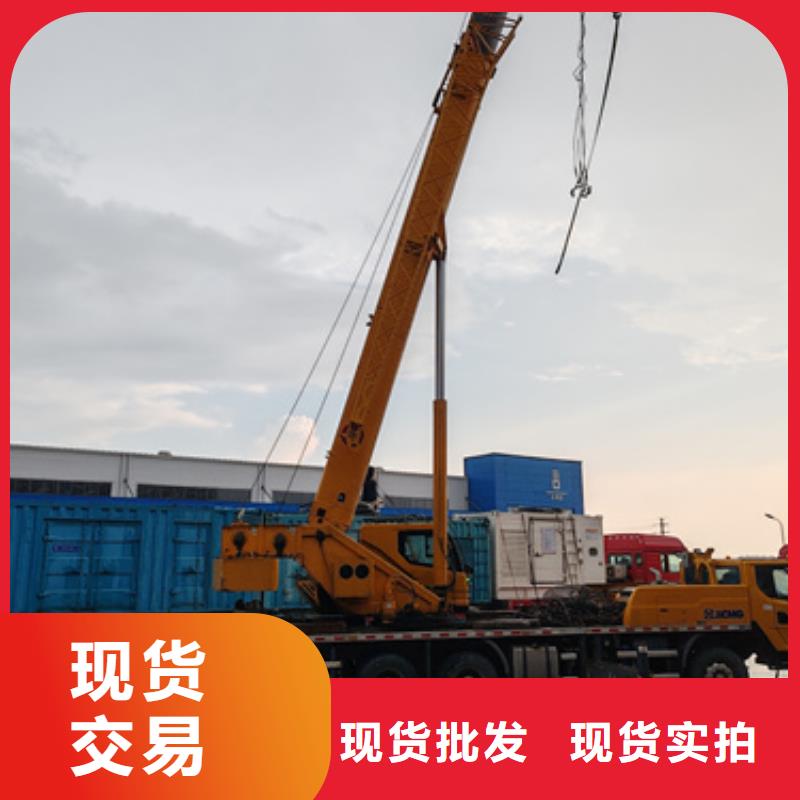 UPS租赁信息质量放心