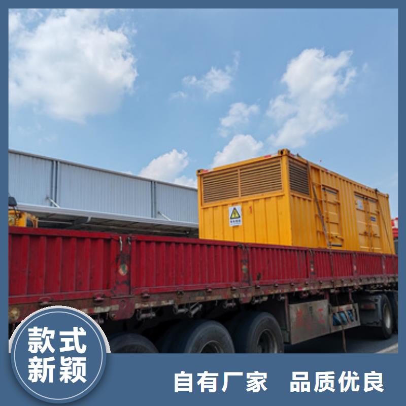 100千瓦发电机租赁含运费