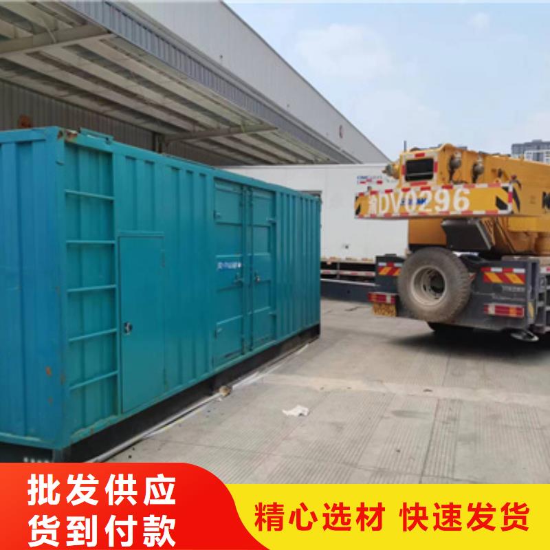 发电机租赁联系电话本地厂家