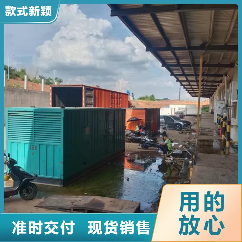 200KVAups租赁联系电话本地厂家