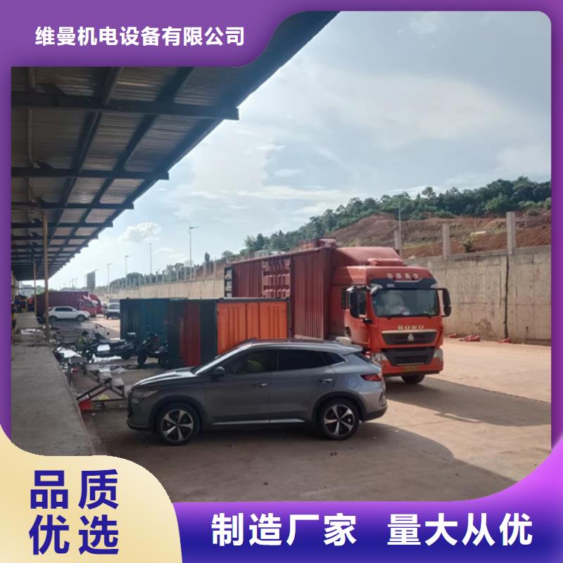 租赁300KW发电机信息质量放心
