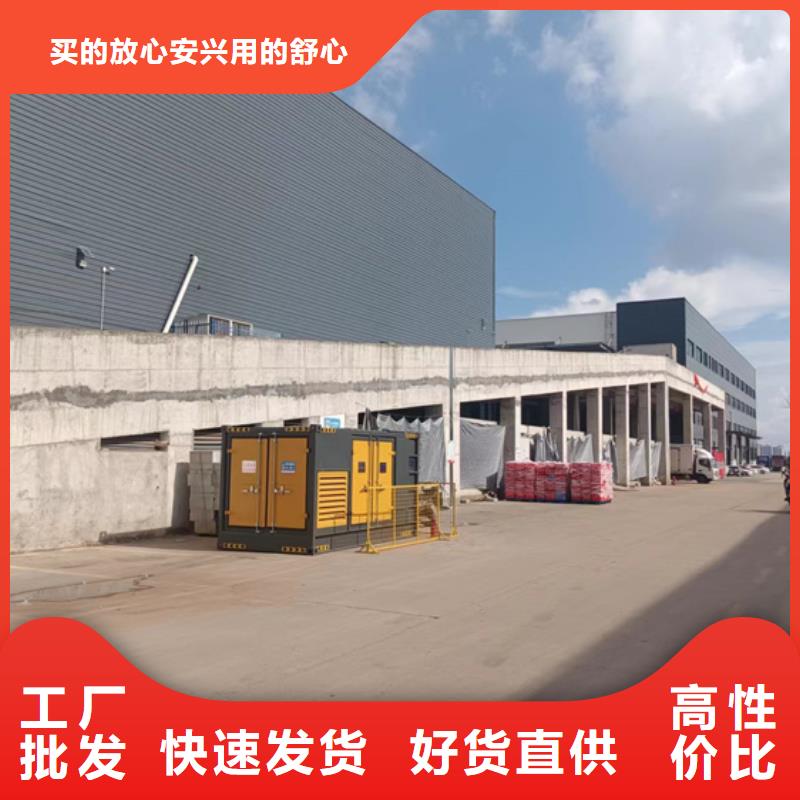 120千瓦发电机租赁含运费