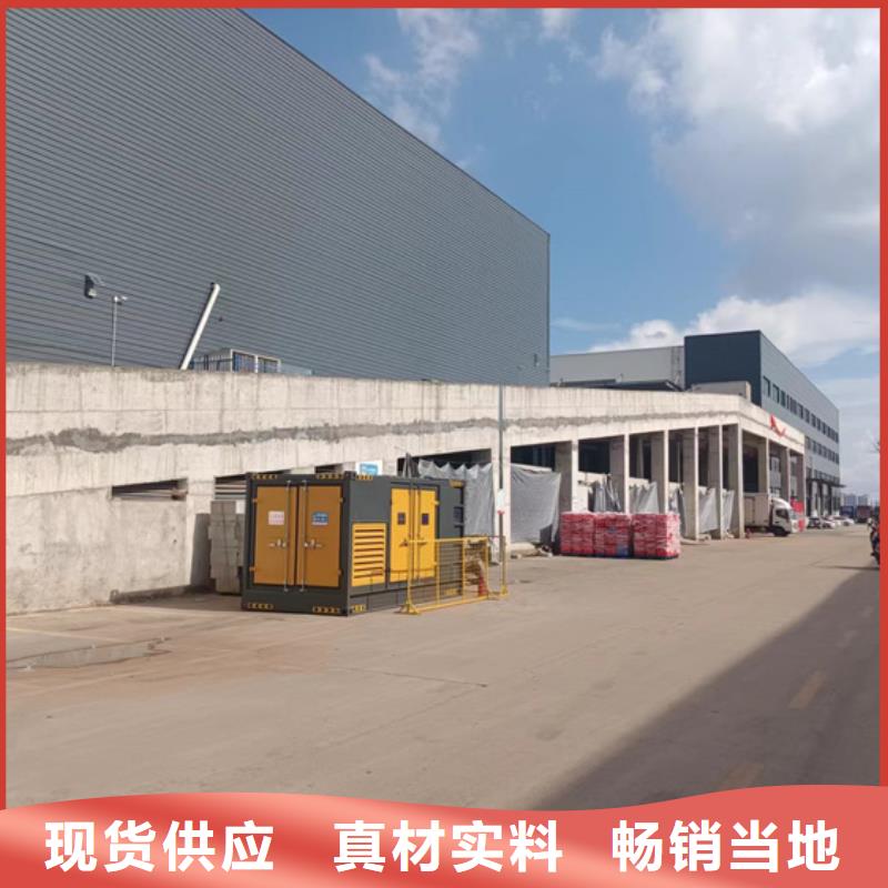 租赁10KV中压车可并机并网