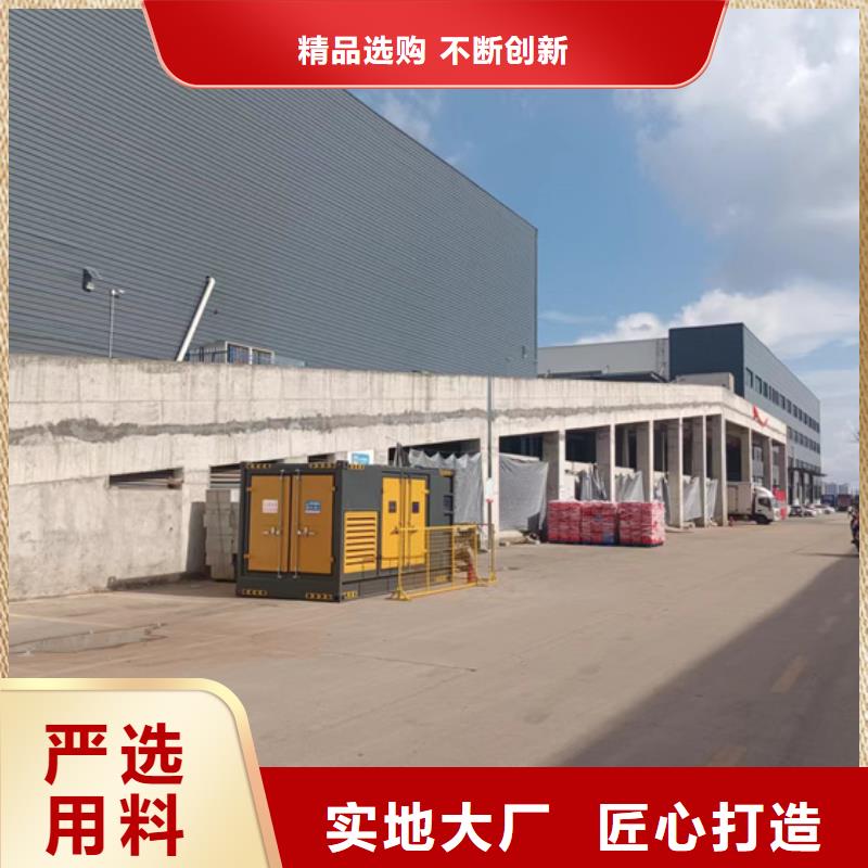 120千瓦发电机租赁含运费