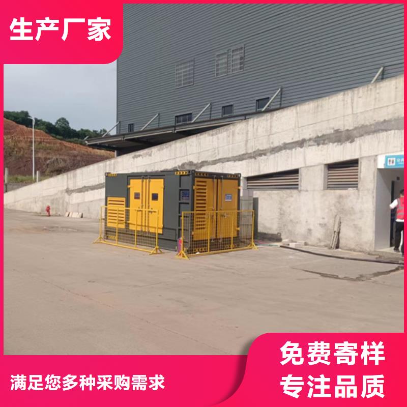 50KW发电机租赁含运费