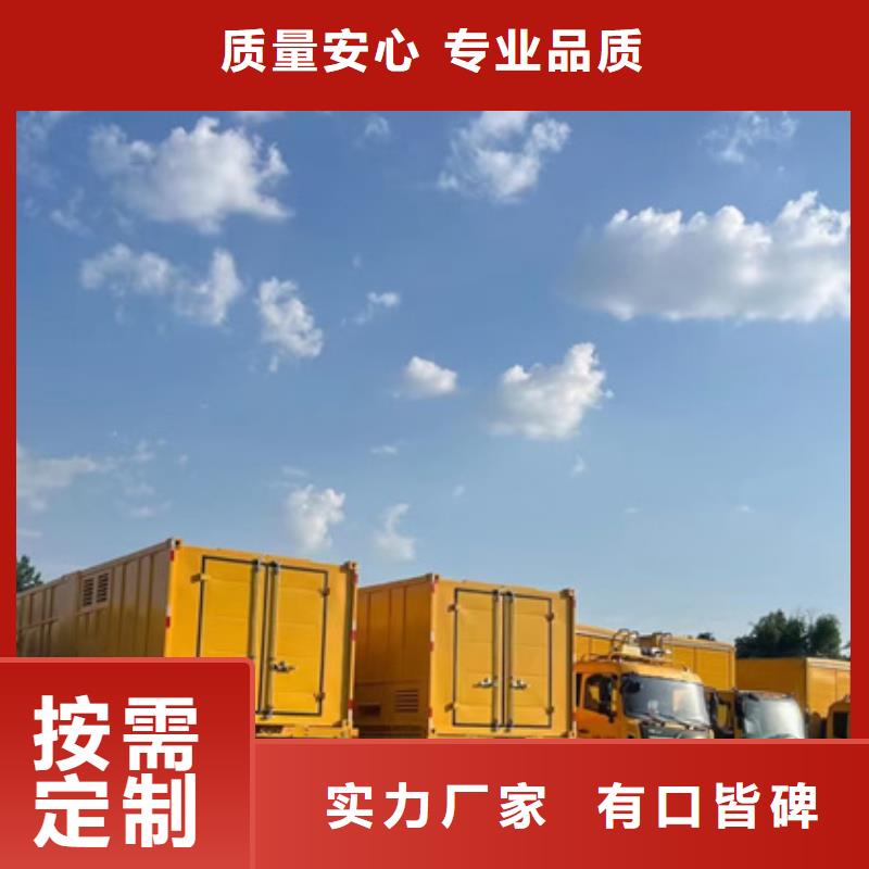 20KV1250KW发电机租赁信息质量放心