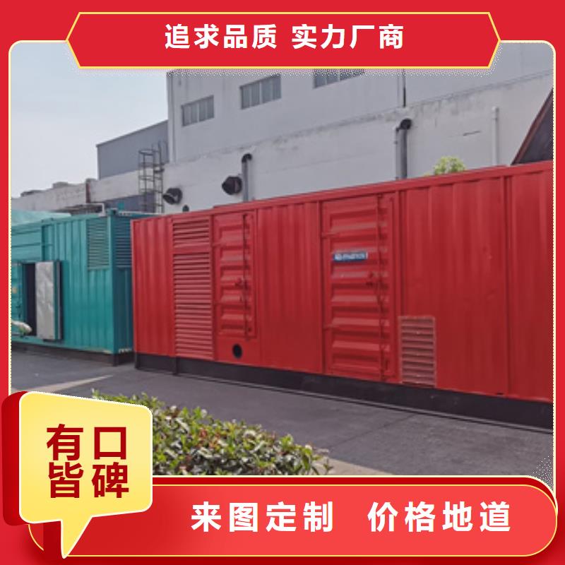租赁10KV发电车咨询电话