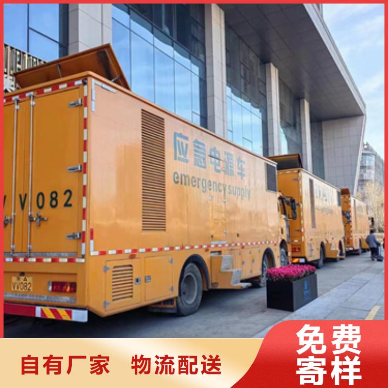 120千瓦发电机租赁含运费